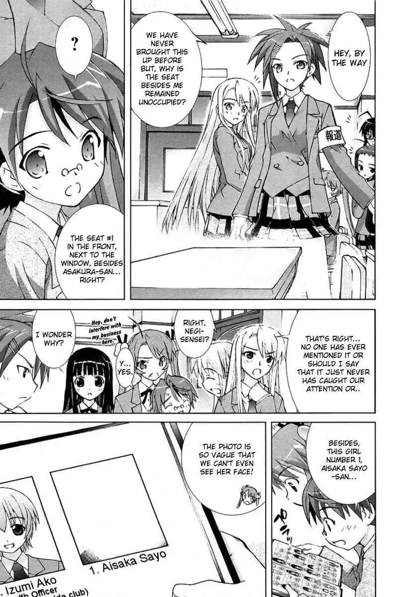 Negima!? Neo Chapter 5 9